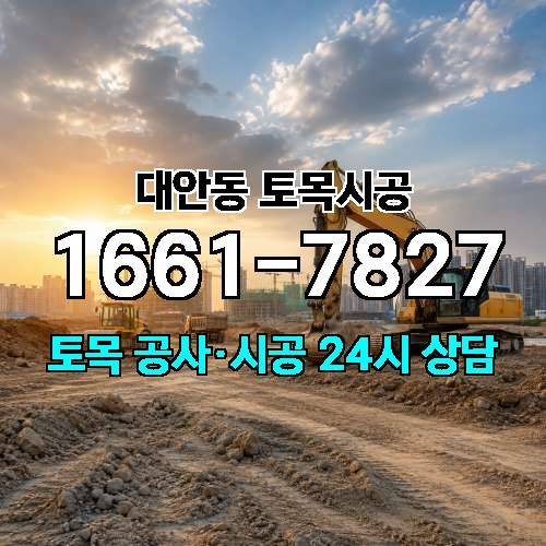 게시판 이미지 2553