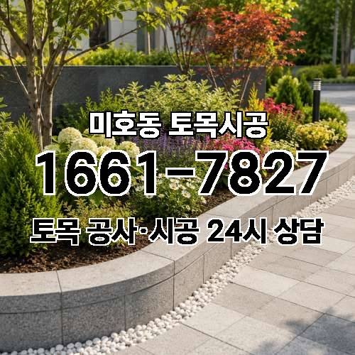 게시판 이미지 2585
