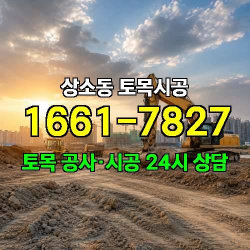 게시판 이미지 2621