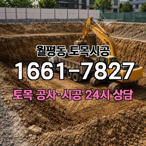 게시판 이미지 2674