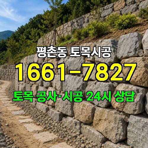 게시판 이미지 2678