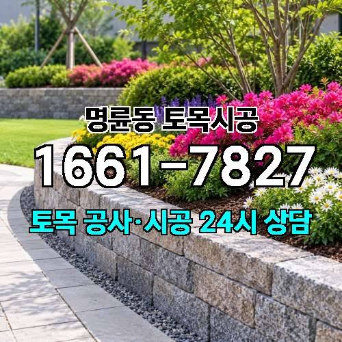 게시판 이미지 2819