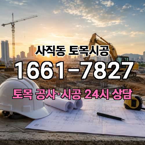 게시판 이미지 2822
