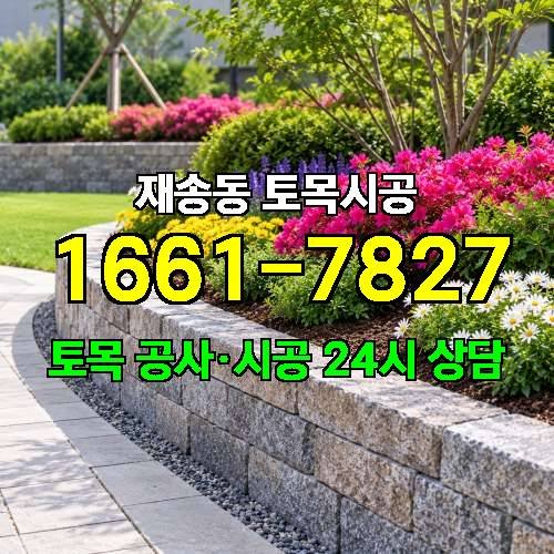 게시판 이미지 2887