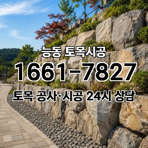 게시판 이미지 2943