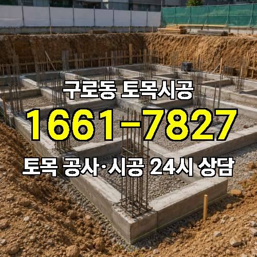 게시판 이미지 2951