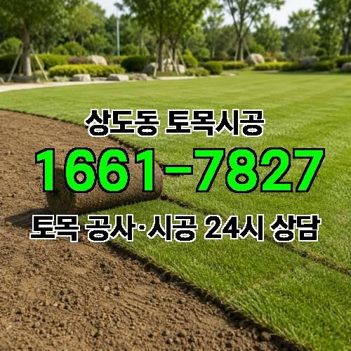 게시판 이미지 2991