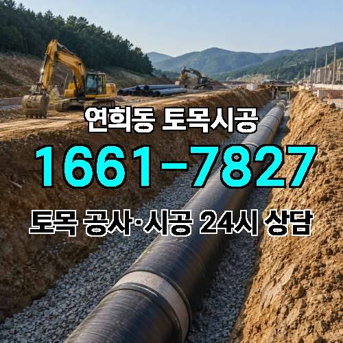게시판 이미지 3031