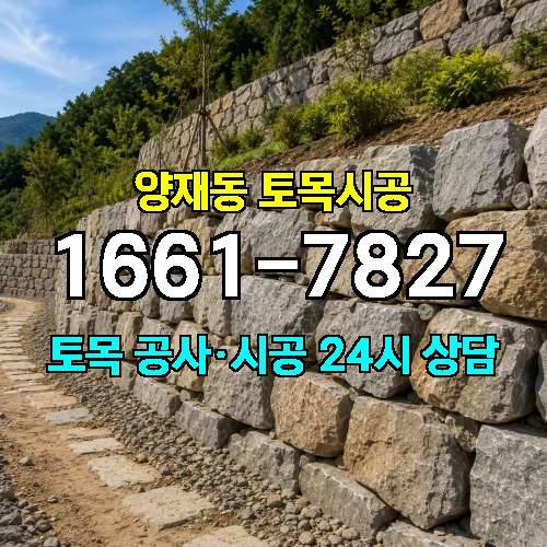 게시판 이미지 3046