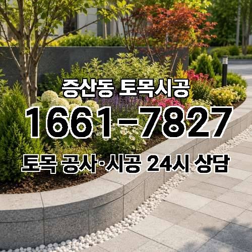 게시판 이미지 3131