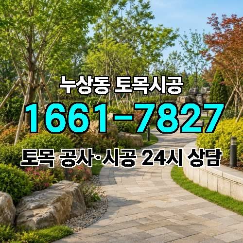 게시판 이미지 3150