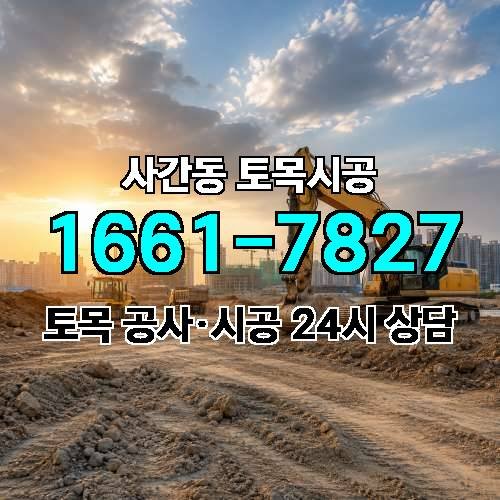 게시판 이미지 3160