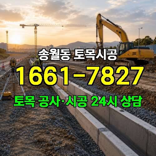 게시판 이미지 3165