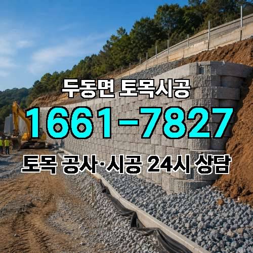 게시판 이미지 3338
