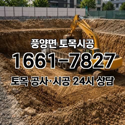 게시판 이미지 3535