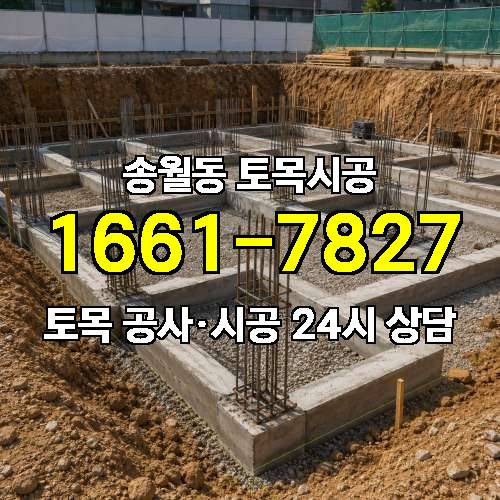 게시판 이미지 3608