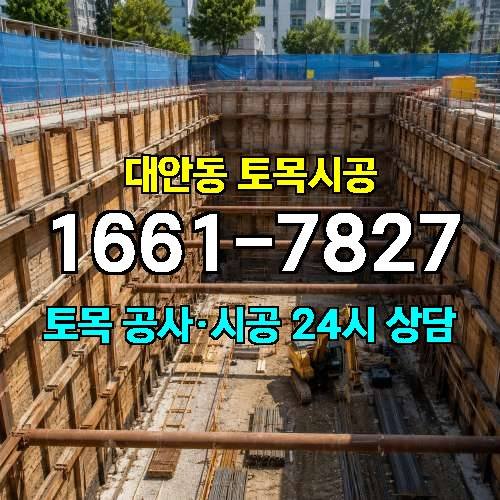 게시판 이미지 3641