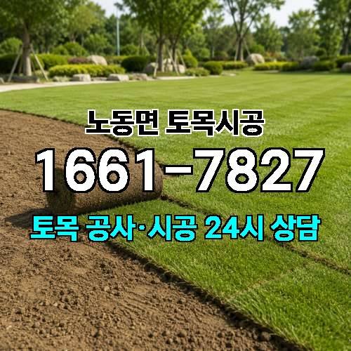 게시판 이미지 3680