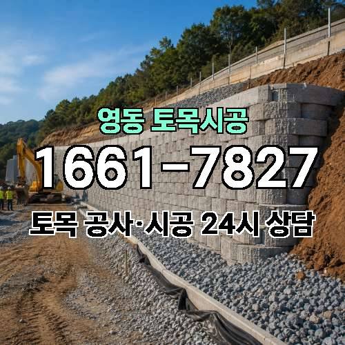 게시판 이미지 3715