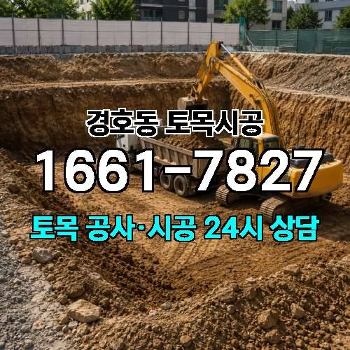 게시판 이미지 3752