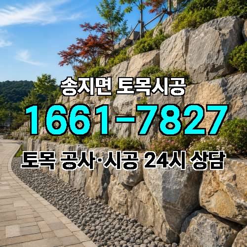 게시판 이미지 3896