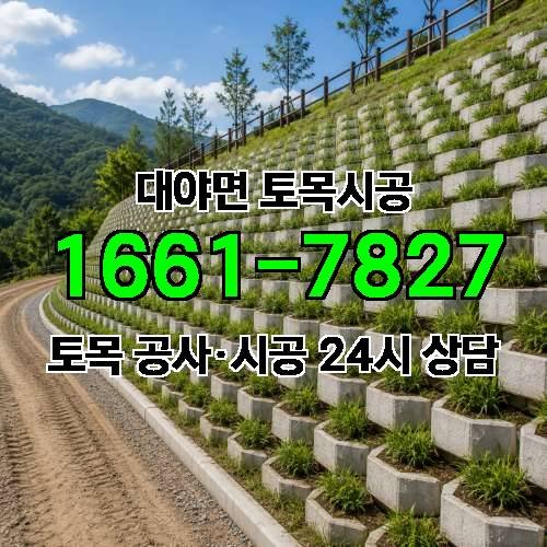 게시판 이미지 3949