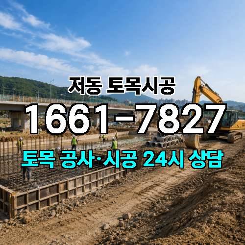 게시판 이미지 40