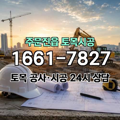 게시판 이미지 41