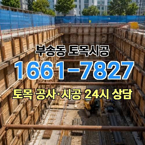 게시판 이미지 4139