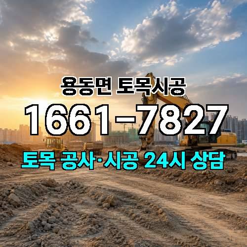 게시판 이미지 4154
