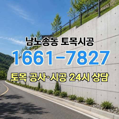 게시판 이미지 4214
