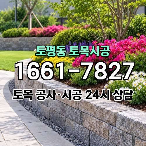 게시판 이미지 4307