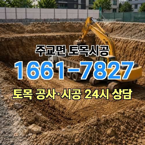 게시판 이미지 4479