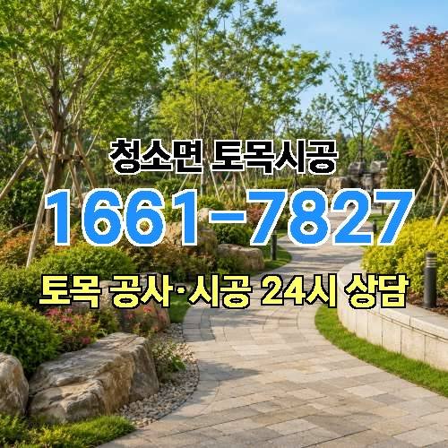 게시판 이미지 4485