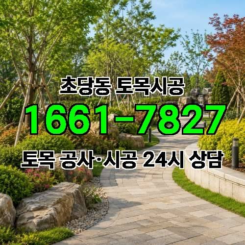 게시판 이미지 45