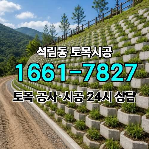 게시판 이미지 4512