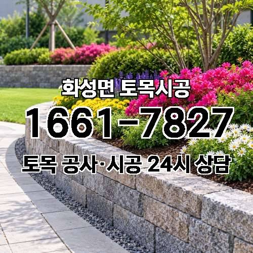 게시판 이미지 4643