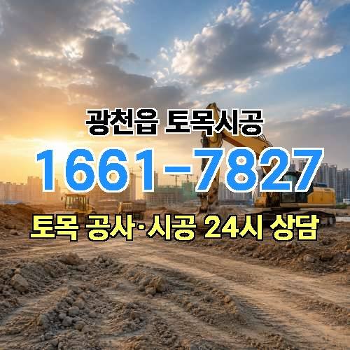 게시판 이미지 4656