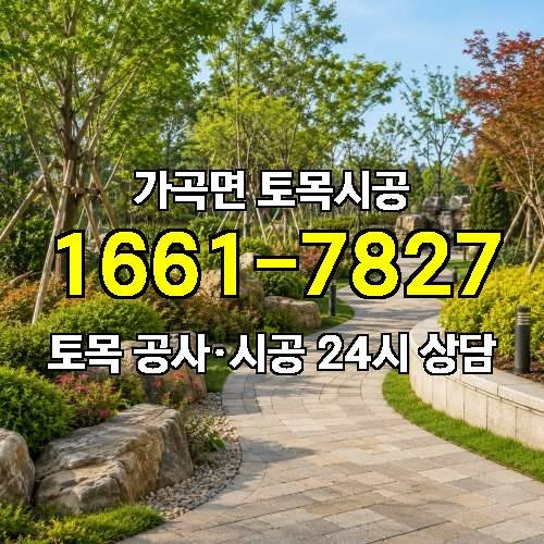 게시판 이미지 4679