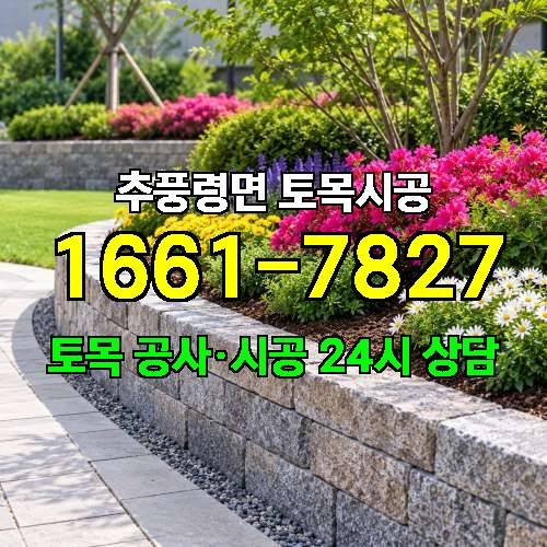 게시판 이미지 4708