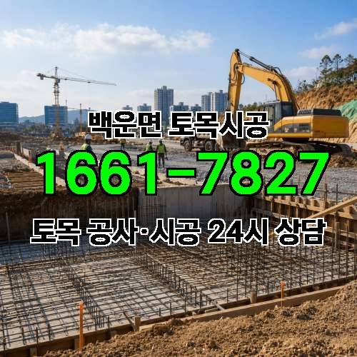 게시판 이미지 4745