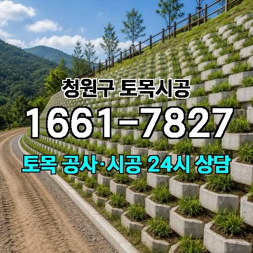 게시판 이미지 4820