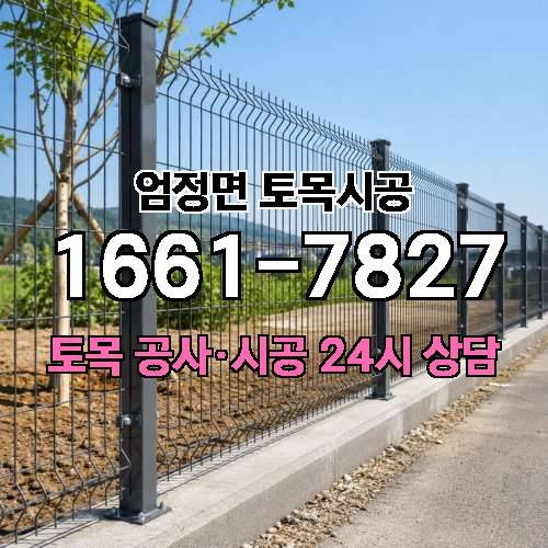 게시판 이미지 4896