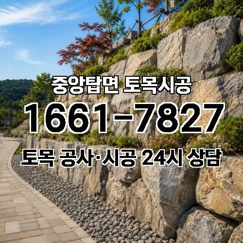 게시판 이미지 4904