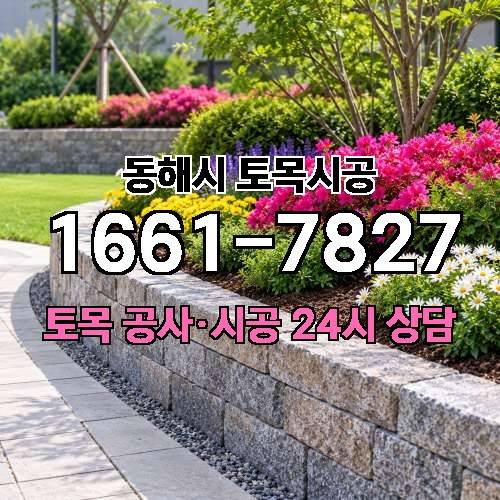 게시판 이미지 57