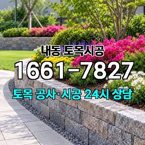 게시판 이미지 63