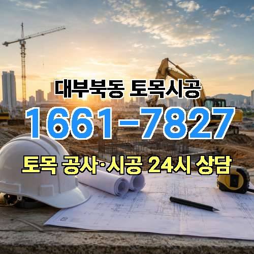 게시판 이미지 659