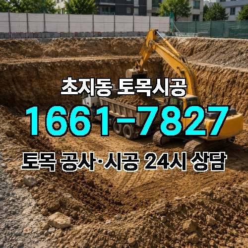 게시판 이미지 668