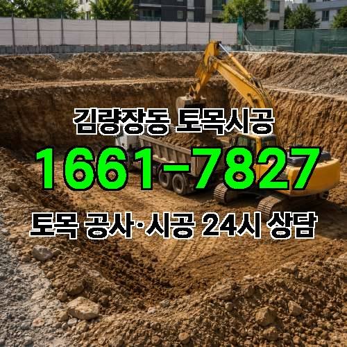 게시판 이미지 878