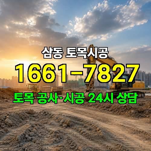 게시판 이미지 897